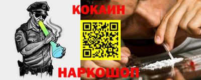 трава Чебоксары