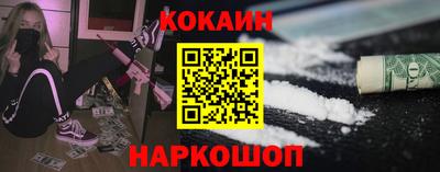 мдма Уссурийск