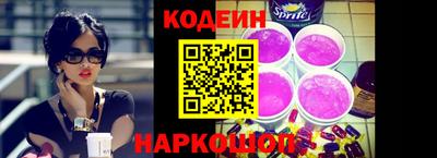 MESCALINE Усть-Джегута