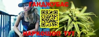 гидра Усть-Илимск