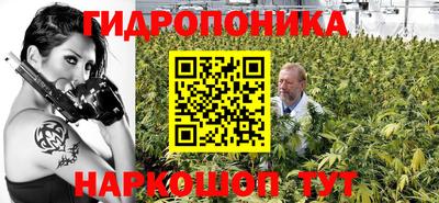 MESCALINE Усть-Джегута