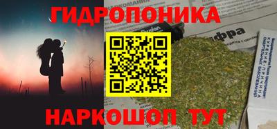 MESCALINE Усть-Джегута