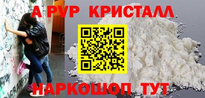 MESCALINE Усть-Джегута