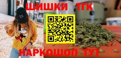 гидра Усть-Илимск