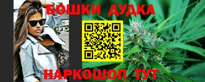 MESCALINE Усть-Джегута