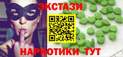 кокс Чебаркуль