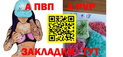 мдма Уссурийск