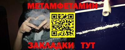 кокс Чебаркуль