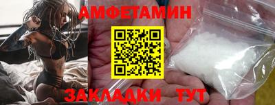 гидра Усть-Илимск