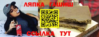 MESCALINE Усть-Джегута