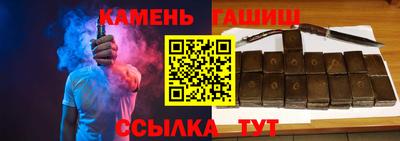 MESCALINE Усть-Джегута