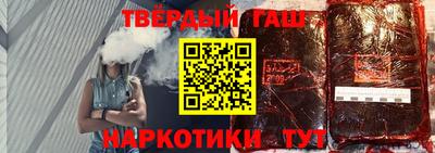 гидра Усть-Илимск