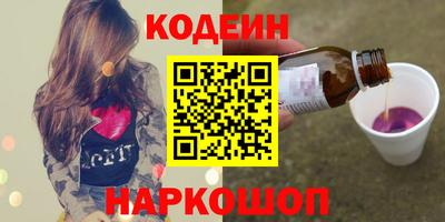 гидра Усть-Илимск