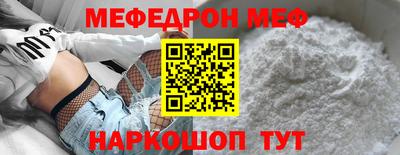 гидра Усть-Илимск