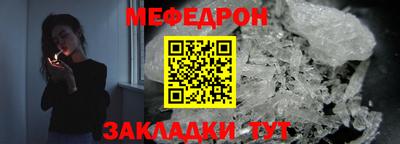 гидра Усть-Илимск